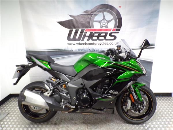 2025 Kawasaki Ninja 1100SX