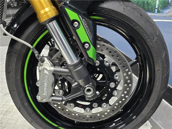 2024 Kawasaki Z900