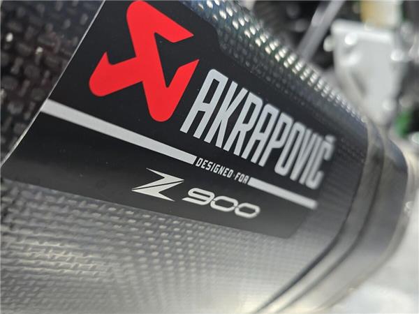 2024 Kawasaki Z900