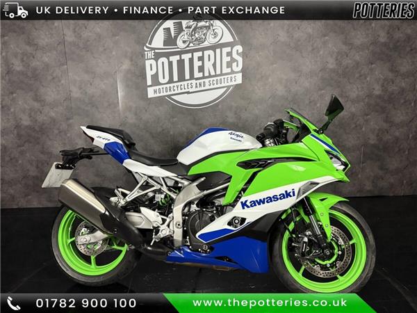 2025 Kawasaki Ninja 400