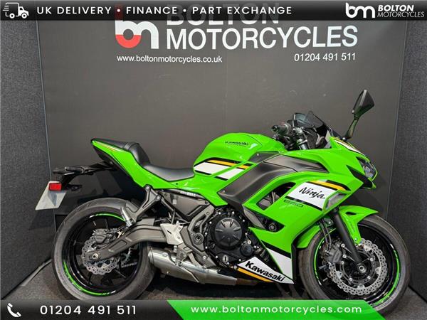2025 Kawasaki Ninja 650