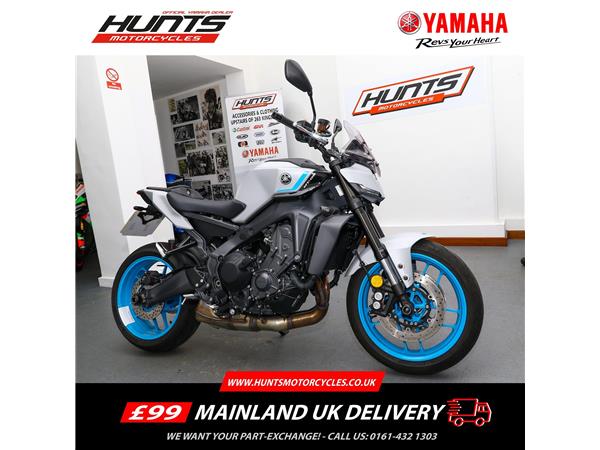2025 Yamaha MT-09
