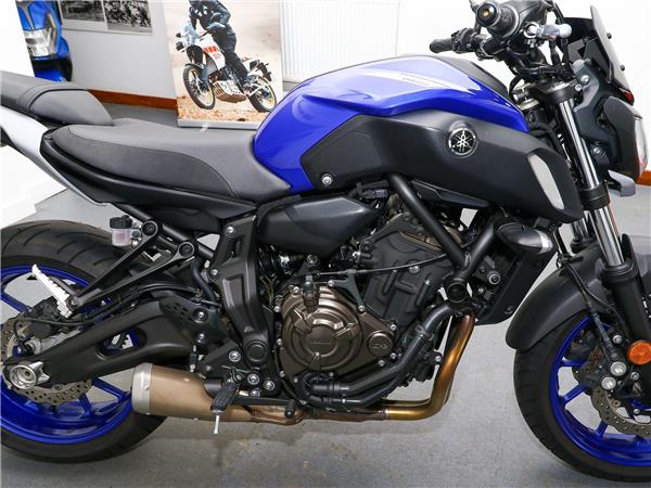 2021 Yamaha MT-07