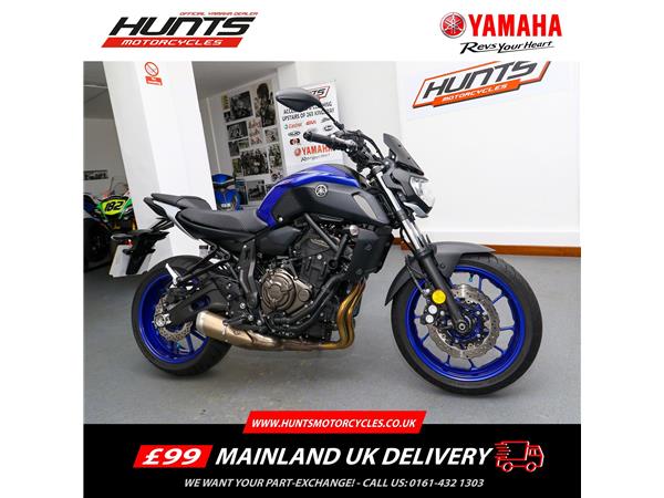 2021 Yamaha MT-07
