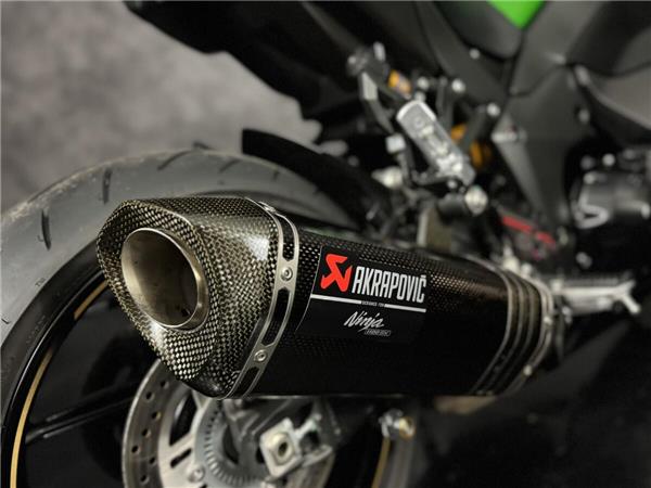 2025 KAWASAKI NINJA 1100 SX SE