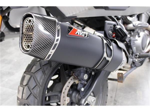 2021 Harley-Davidson Pan America 1250