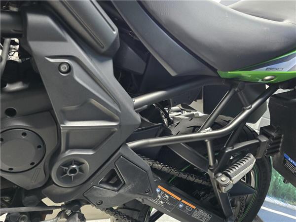 2023 Kawasaki Versys 650