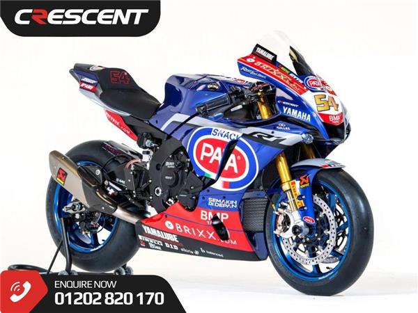 2021 Yamaha R1
