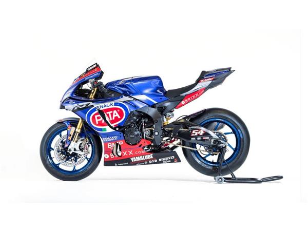 2021 Yamaha R1