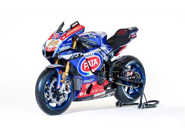 2021 Yamaha R1