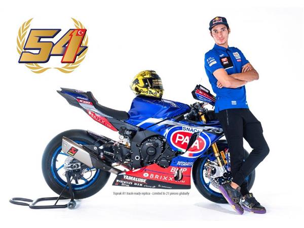 2021 Yamaha R1