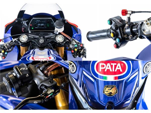 2021 Yamaha R1