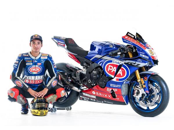 2021 Yamaha R1