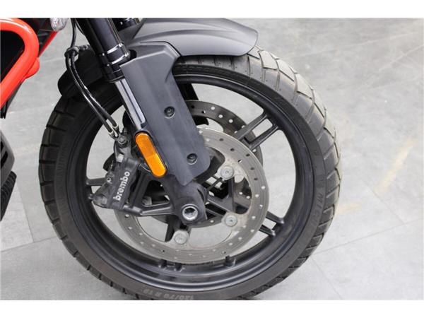 2021 Harley-Davidson Pan America 1250