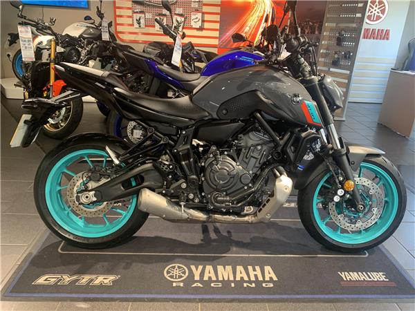 Yamaha MT07 ABS Grey only 1,900 Miles