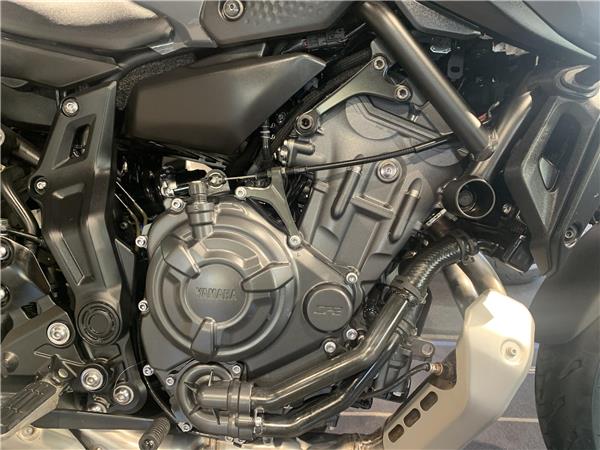 Yamaha MT07 ABS Grey only 1,900 Miles