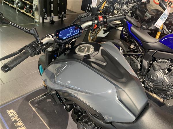 Yamaha MT07 ABS Grey only 1,900 Miles