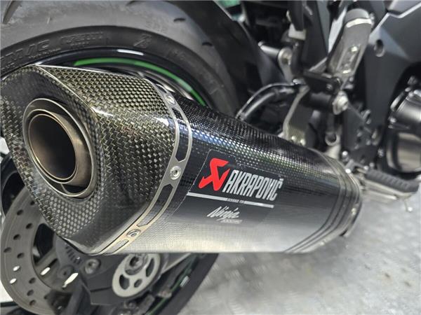 2023 Kawasaki Ninja 1000SX