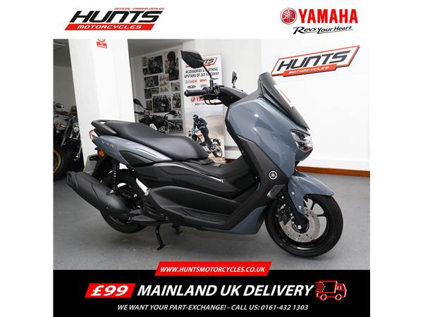 2025 Yamaha NMAX 125