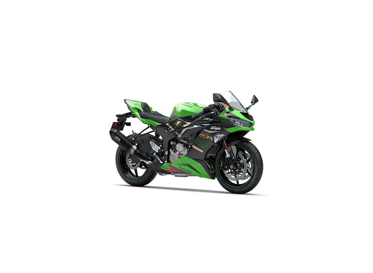 Kawasaki store zx6r 2020