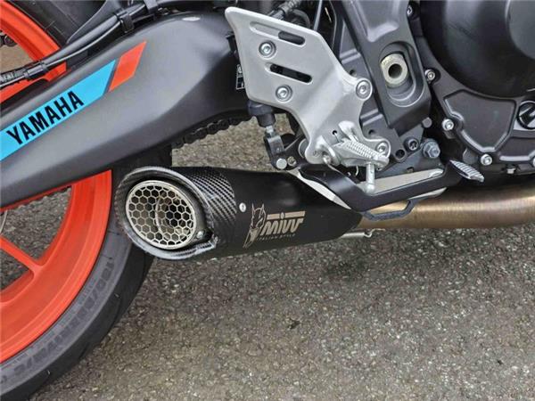 2021 Yamaha MT-09 (MTN890) Grey