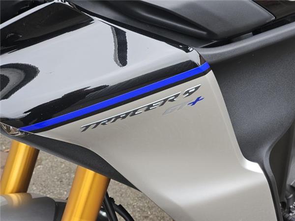2023 Yamaha Tracer 9 GT+ (MTT890D-K) Silver
