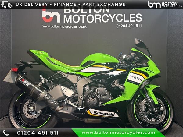 2025 Kawasaki Ninja ZX-6R