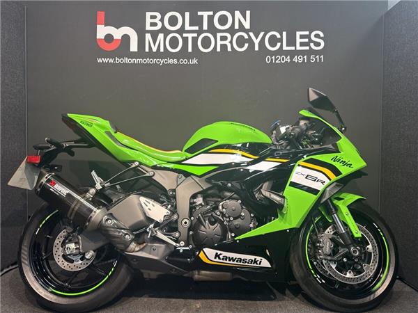 2025 Kawasaki Ninja ZX-6R