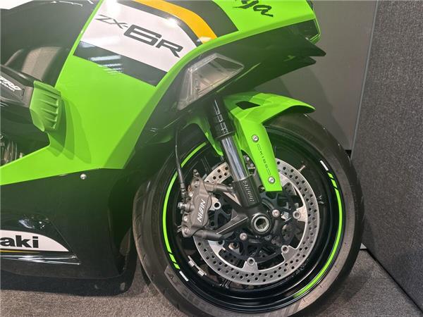 2025 Kawasaki Ninja ZX-6R