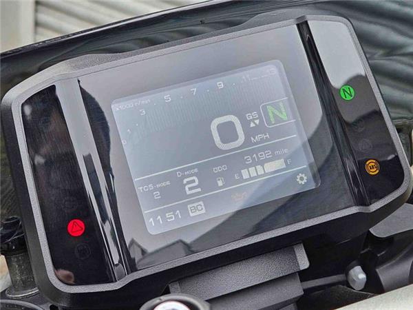 2022 Yamaha MT-09 (MTN890) Grey