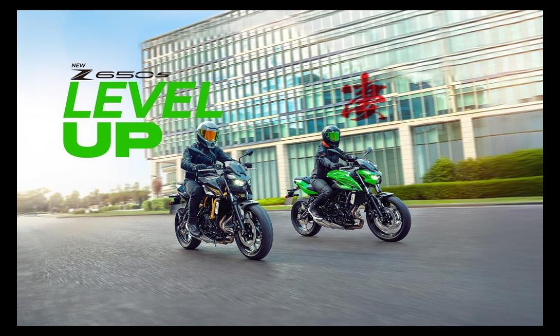 Level Up with the new Z650 S