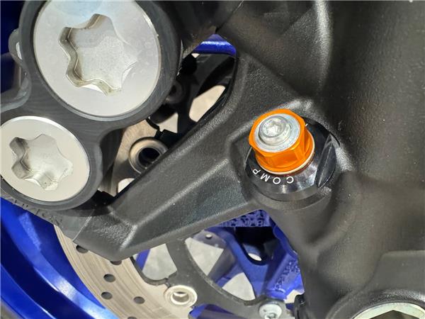 2023 YAMAHA MT-09 SP