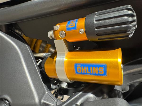 2023 YAMAHA MT-09 SP