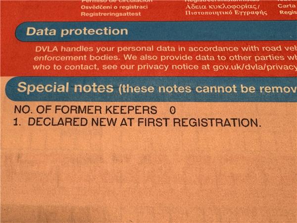 2023 YAMAHA MT-09 SP