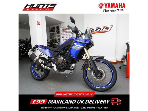 2024 Yamaha Tenere 700
