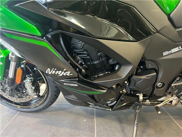 2025 Kawasaki Ninja 1100SX