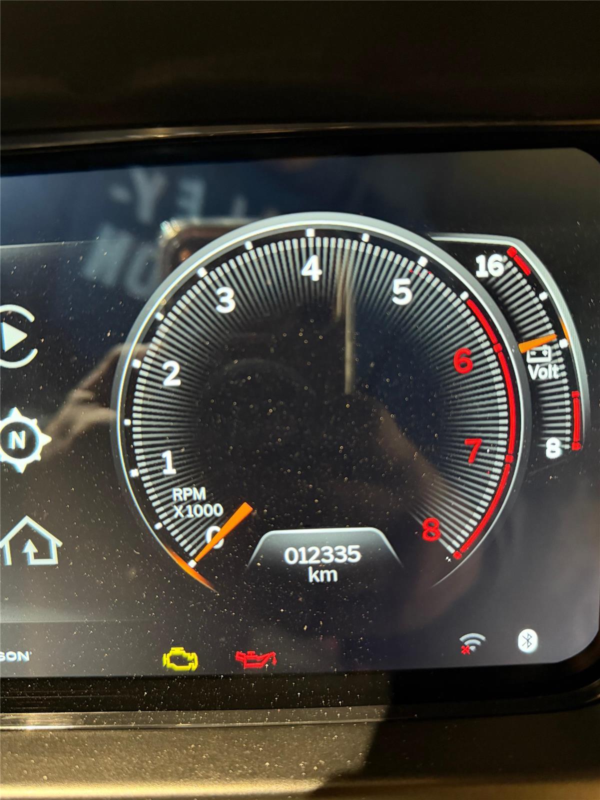 2024 harley-davidson FLHX Street Glide 117