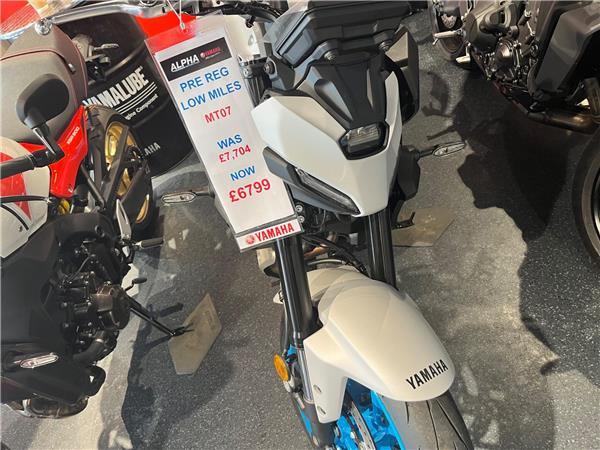 2025 Yamaha MT-07