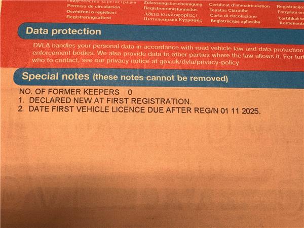 2025 YAMAHA Tracer 9 GT Y-AMT