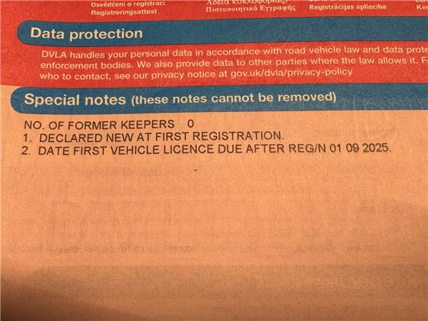 2025 YAMAHA MT-07 Y-AMT