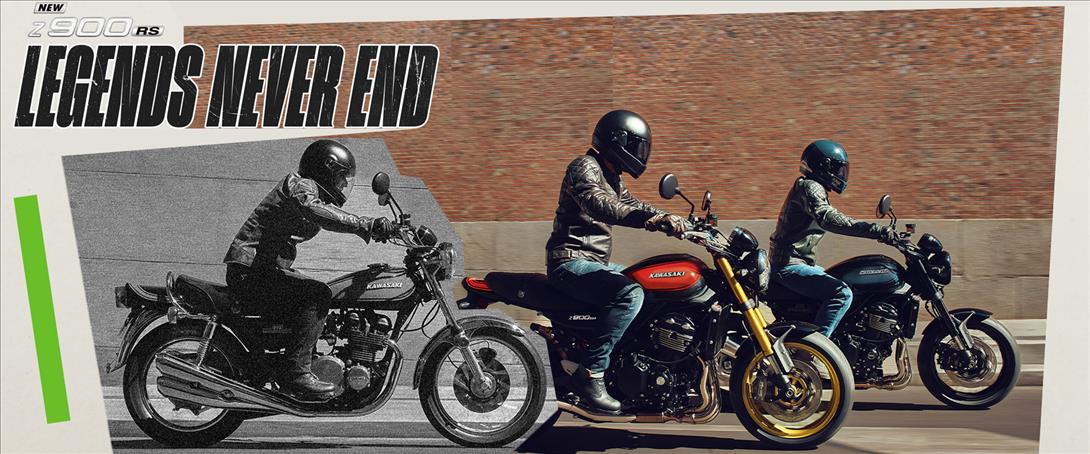 2026 Z900RS: Legends Never End