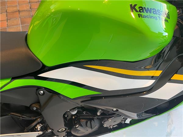 2025 Kawasaki Ninja ZX-6R