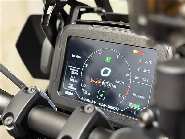 2021 Harley-Davidson Pan America 1250 Special