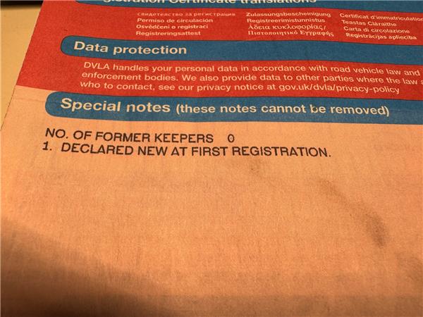 2020 YAMAHA XMAX 300