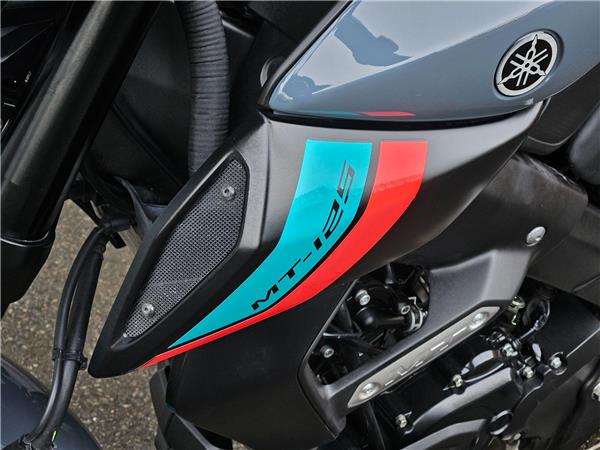 2023 Yamaha MT-125