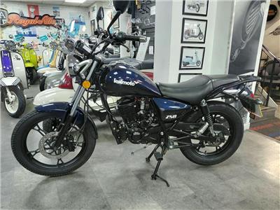 2020 Lexmoto ZSB 125