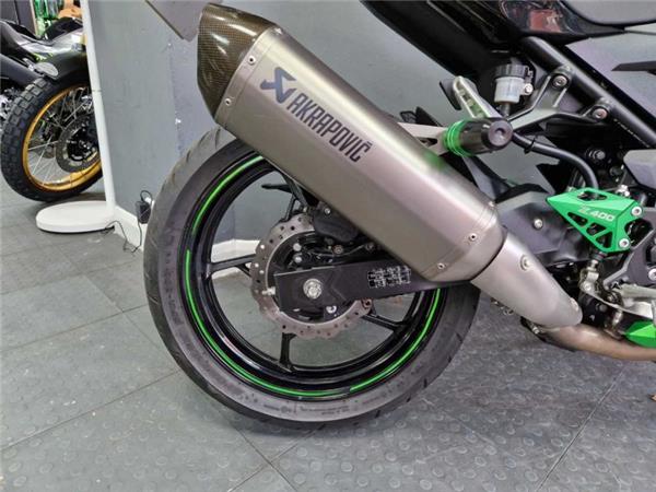2024 Kawasaki Z400 GREEN