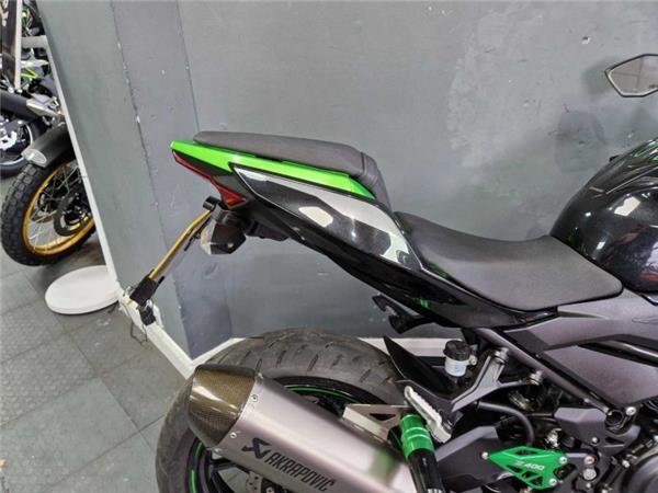 2024 Kawasaki Z400 GREEN