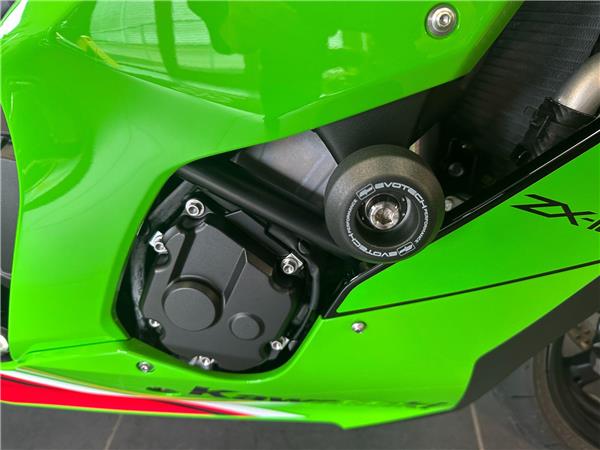 2024 Kawasaki Ninja ZX-10R