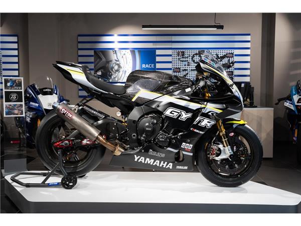 2020 Yamaha R1